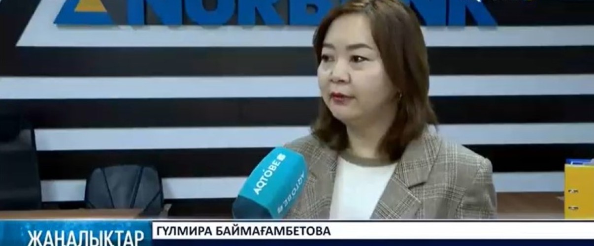 КҮН СУЫҚТА КОММУНАЛДЫҚ ҚЫЗМЕТКЕРЛЕРДІ ҚУАНТТЫ