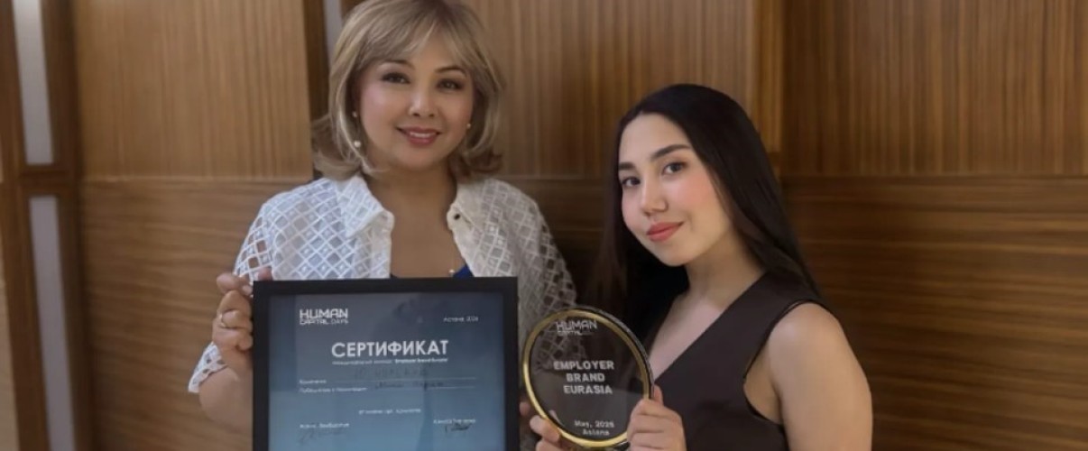 Нурбанк победил в премии Employer Brand Eurasia с программой Путевка в жизнь