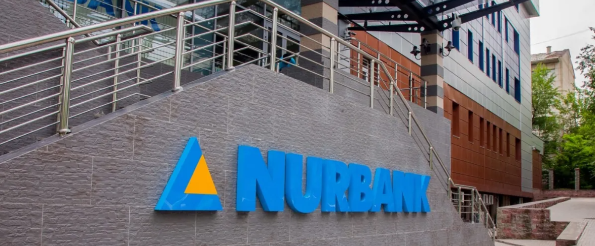Нұрбанк ребрендинг жасау мүмкіндігін қарастыруда