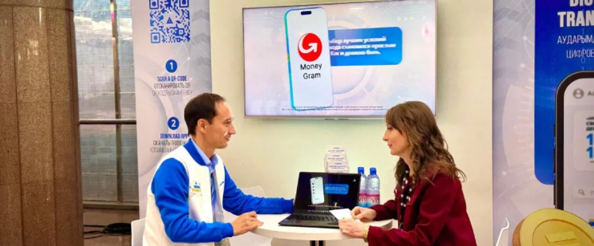 Нұрбанк ірі Еуразия — New Vision Forum бизнес форумының демеушісі ретінде әрекет етеді