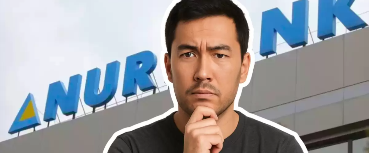 Загадка Нурбанка: как без рекламы и банкоматов  зарабатывает миллиарды