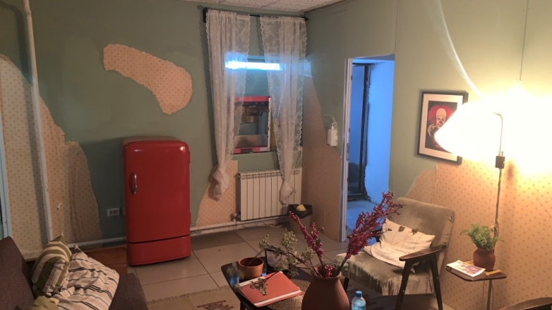 Жер телімімен бірге автожуу нысаны