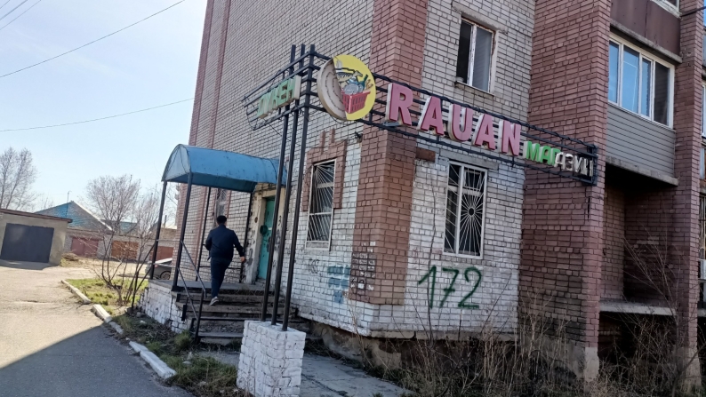 Тұрғын үйдегі 61,9 ш.м. коммерциялық кеңістік (1992 ж.)
