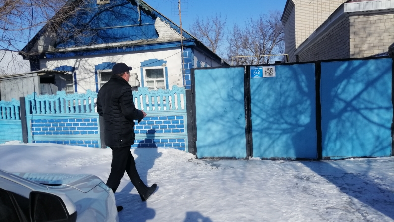 Жер көлемі 0,0733 га болатын тұрғын үй және шаруашылық ғимараттар