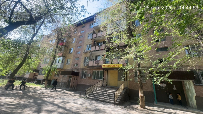 Сату: екі бөлмелі пәтер