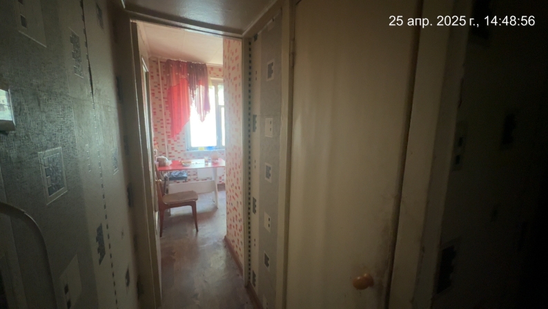 Sale: Two-Room Apartment