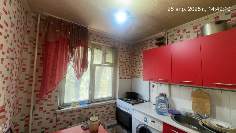 Sale: Two-Room Apartment