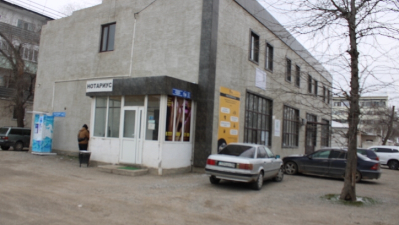 0,0450 га жер телімімен дүкені бар ғимарат