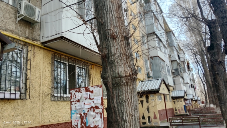 Екі бөлмелі пәтер сатып алу