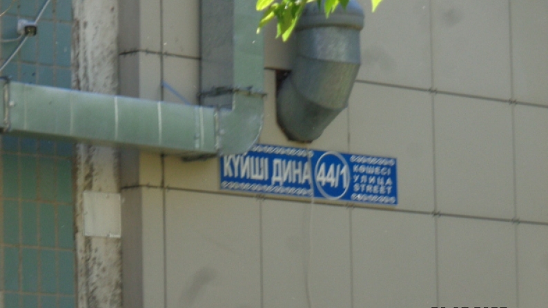Бір бөлмелі пәтер 37,1 ш.м.