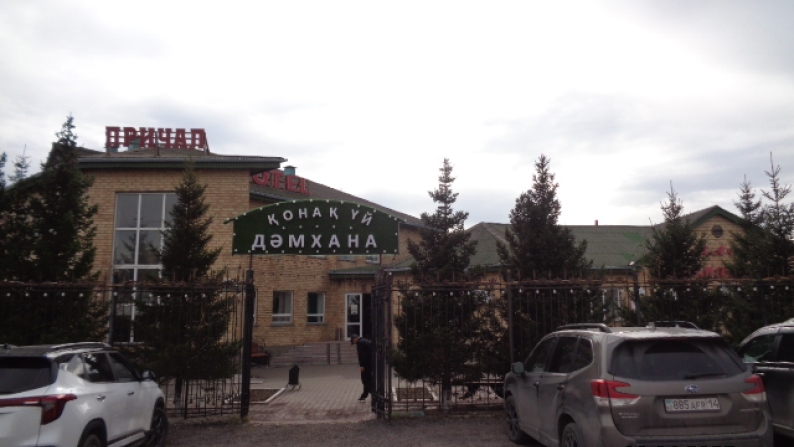 0,1624 га учаскеде қонақ үй кешені, лагерь және кафе