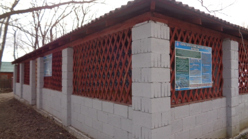 0,1624 га учаскеде қонақ үй кешені, лагерь және кафе