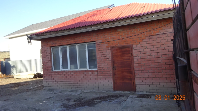 Екі қабатты үй 205 ш.м жер учаскесімен 0,0897 га