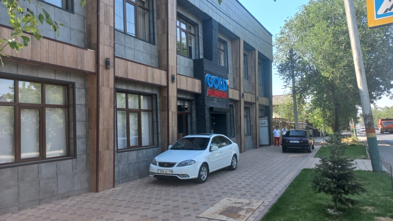 Сауда және қызмет көрсетуге арналған коммерциялық жылжымайтын мүлік