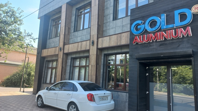 Сауда және қызмет көрсетуге арналған коммерциялық жылжымайтын мүлік