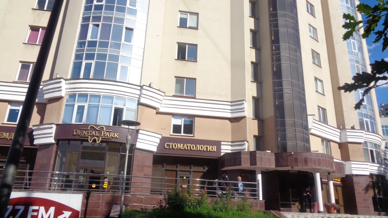 Алматы қаласының орталығында 8 бөлмелі пәтер сатылады