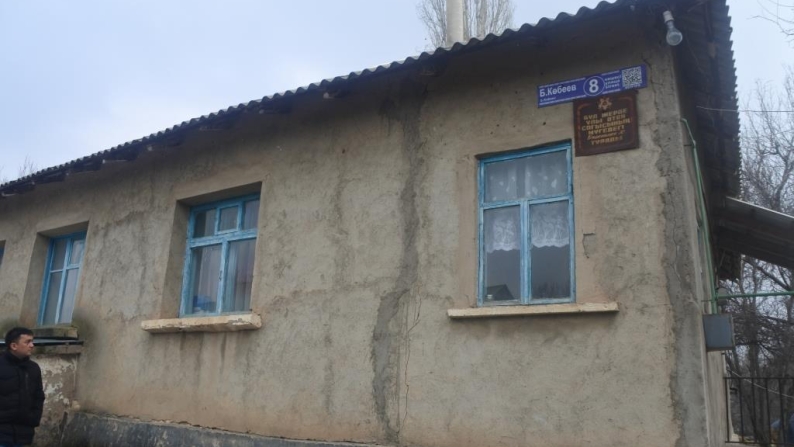 Тұрғын үй, жалпы ауданы 163,3 ш.м