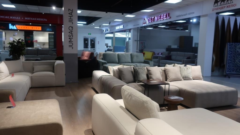 «Тұлпар» сауда үй