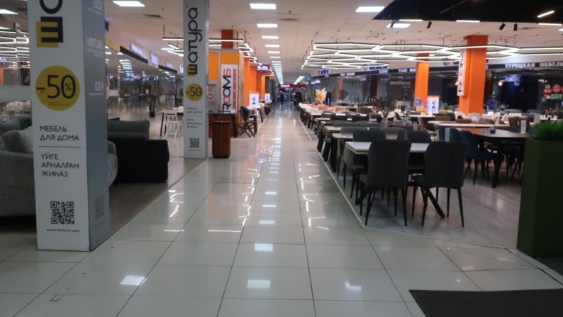 «Тұлпар» сауда үй