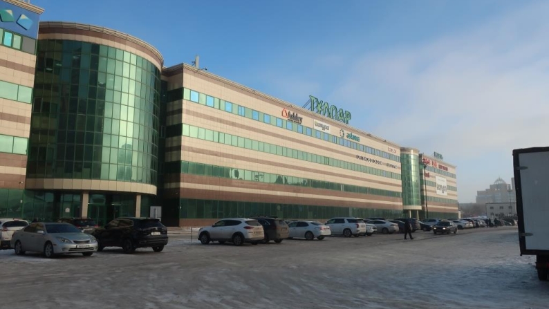 «Тұлпар» сауда үй