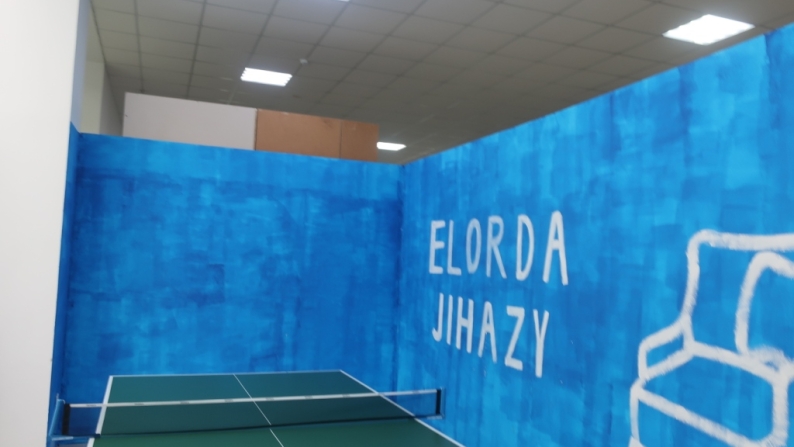 Коммерческое помещение 2 484 м²