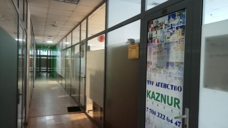 Астана, 761,7 м² 