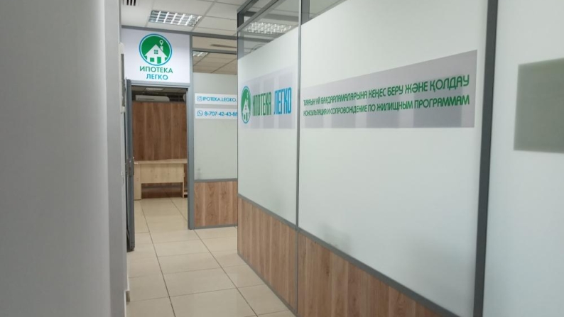 Астана, «7 Континент» бизнесс орталығындағы 900,8 м² коммерциялық ғимарат
