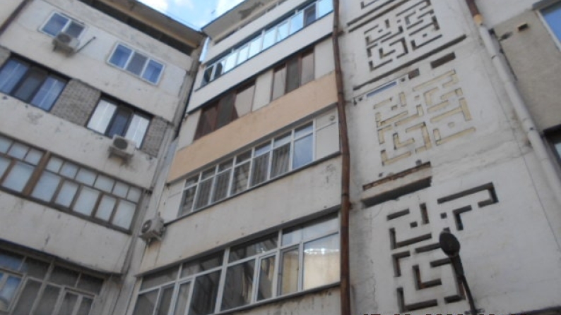 4 бөлмелі пәтер, 92 м²