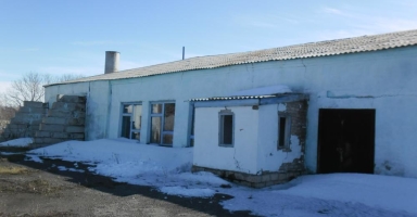Кепілді мүліктік кешен: жабдығы бар май зауыты және дүкен