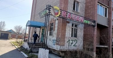 Тұрғын үйдегі 61,9 ш.м. коммерциялық кеңістік (1992 ж.)