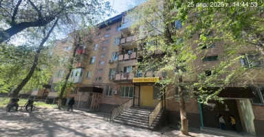 Сату: екі бөлмелі пәтер