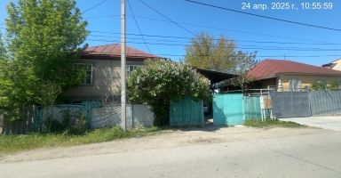 Тұрғын үй учаскесі 0,0502 га