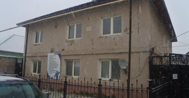 Үй 329 ш.м, жер учаскесі 0,0835 га