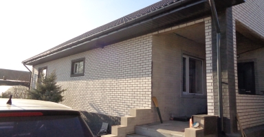 10 сотық жер телімі бар үй