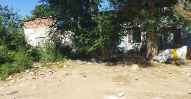 Өндірістік және қоймалық база жер учаскелерімен