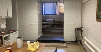 Жер учаскесі бар әкімшілік бөлме