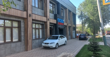 Сауда және қызмет көрсетуге арналған коммерциялық жылжымайтын мүлік