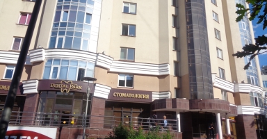 Алматы қаласының орталығында 8 бөлмелі пәтер сатылады