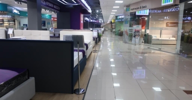 «Тұлпар» сауда үй