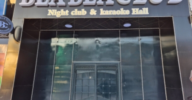 Кафе (караоке-бар, клуб), жалпы ауданы 697,3 ш.м.