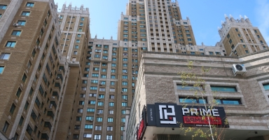 2 484 ш.м коммерциялық үй-жай