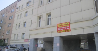 Жалға алынған ауданы 0,1005 га жері бар 2056,4 шаршы метр кеңсе