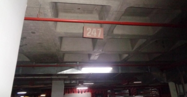 Тұрақ орны №247, 13,6 шаршы м, Астана, Иманбаева 11