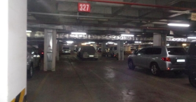 Паркинг орны №327, 13,4 шаршы метр, Иманбаев көшесі 11, Астана