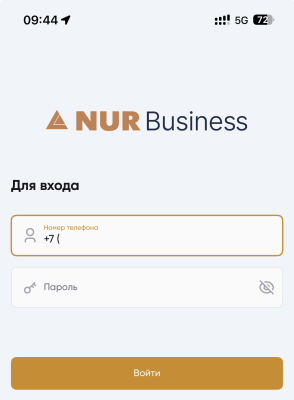 NUR Business қолданбасын заңды тұлғалар мен ЖК үшін жүктеп алыңыз