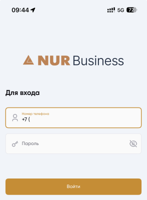 Скачайте приложение NUR Business для юридических лиц и ИП