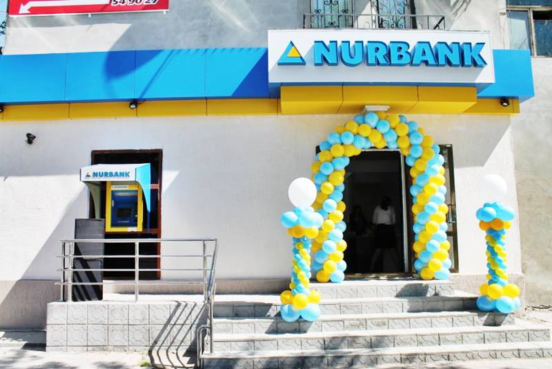 nurbank